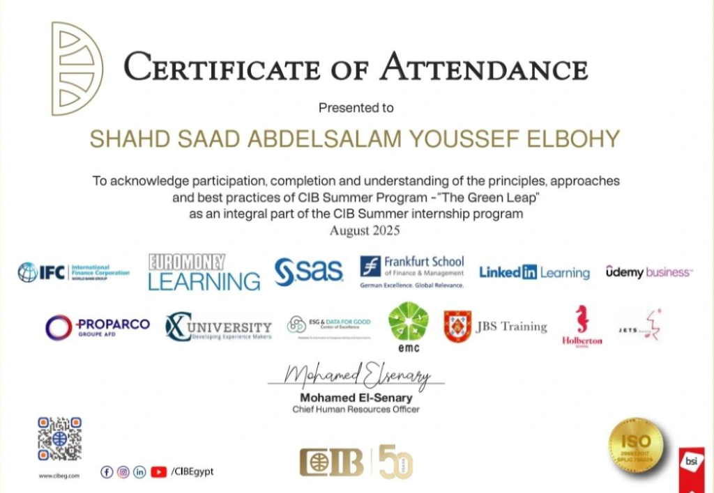 CIB Summer Program Certificate